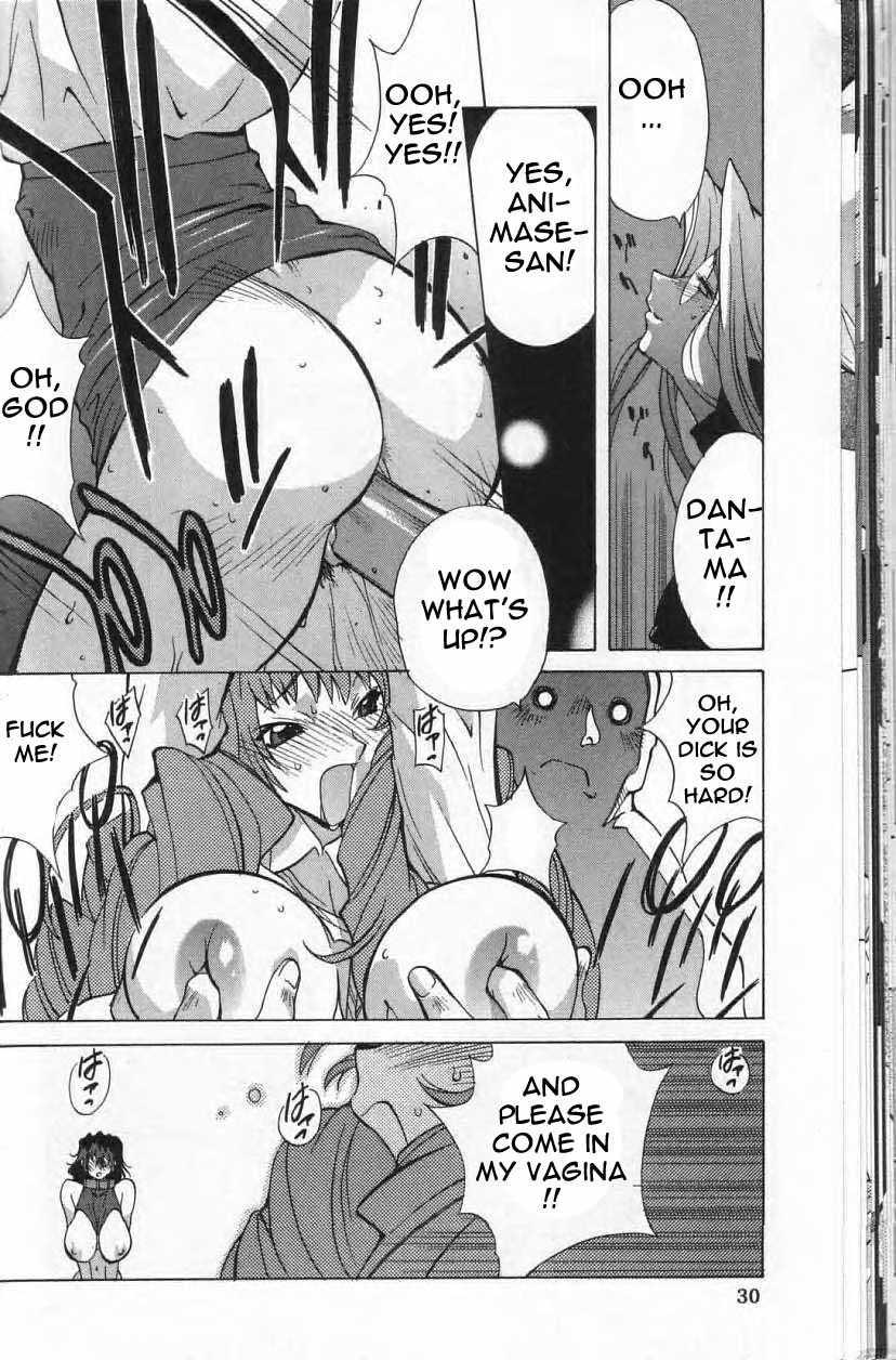 Breast Play Chapter 1000 Page 29